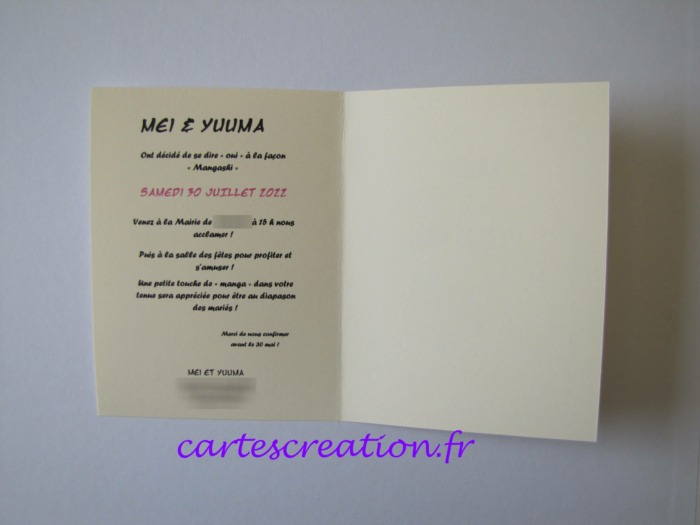 Faire-part mariage manga couleur intérieur