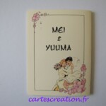 3,49 € Faire-part mariage manga couleur
